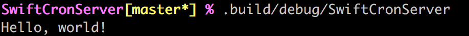 Swift Package Manager Hello World